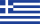 εξοπλισμός λατομείων,μεταφορικές ταινίες